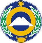 شعار