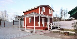 Big dipper Holiday Houses