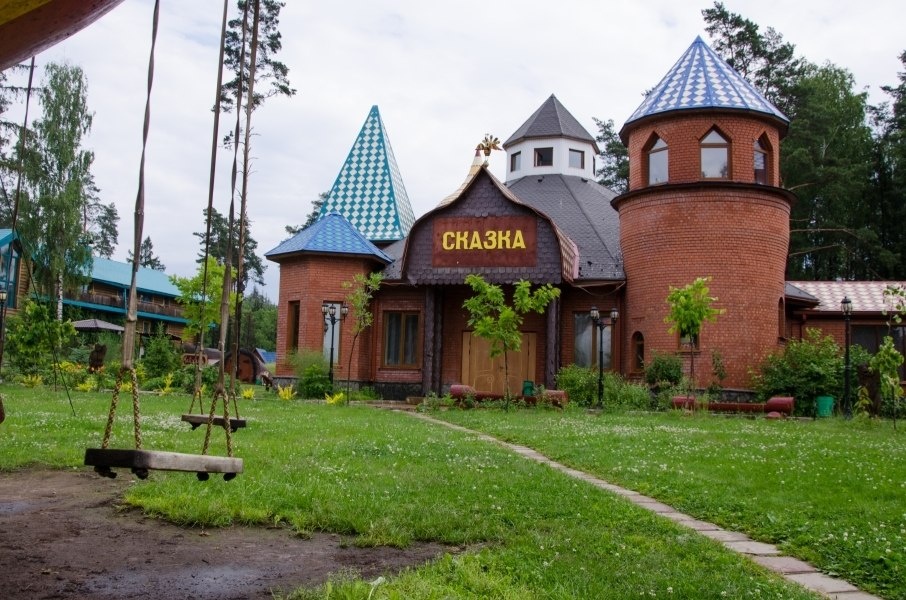 Фото Ателика Улиткино