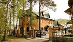 Авелия