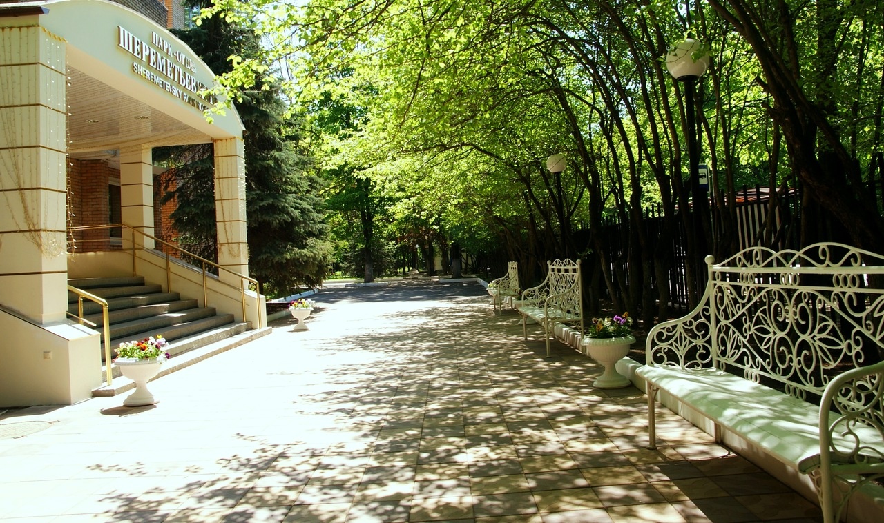 Фото отеля 2