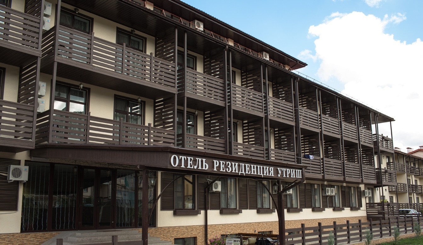 Фото отеля 3