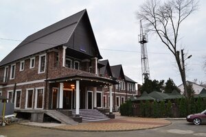 Galar Hall