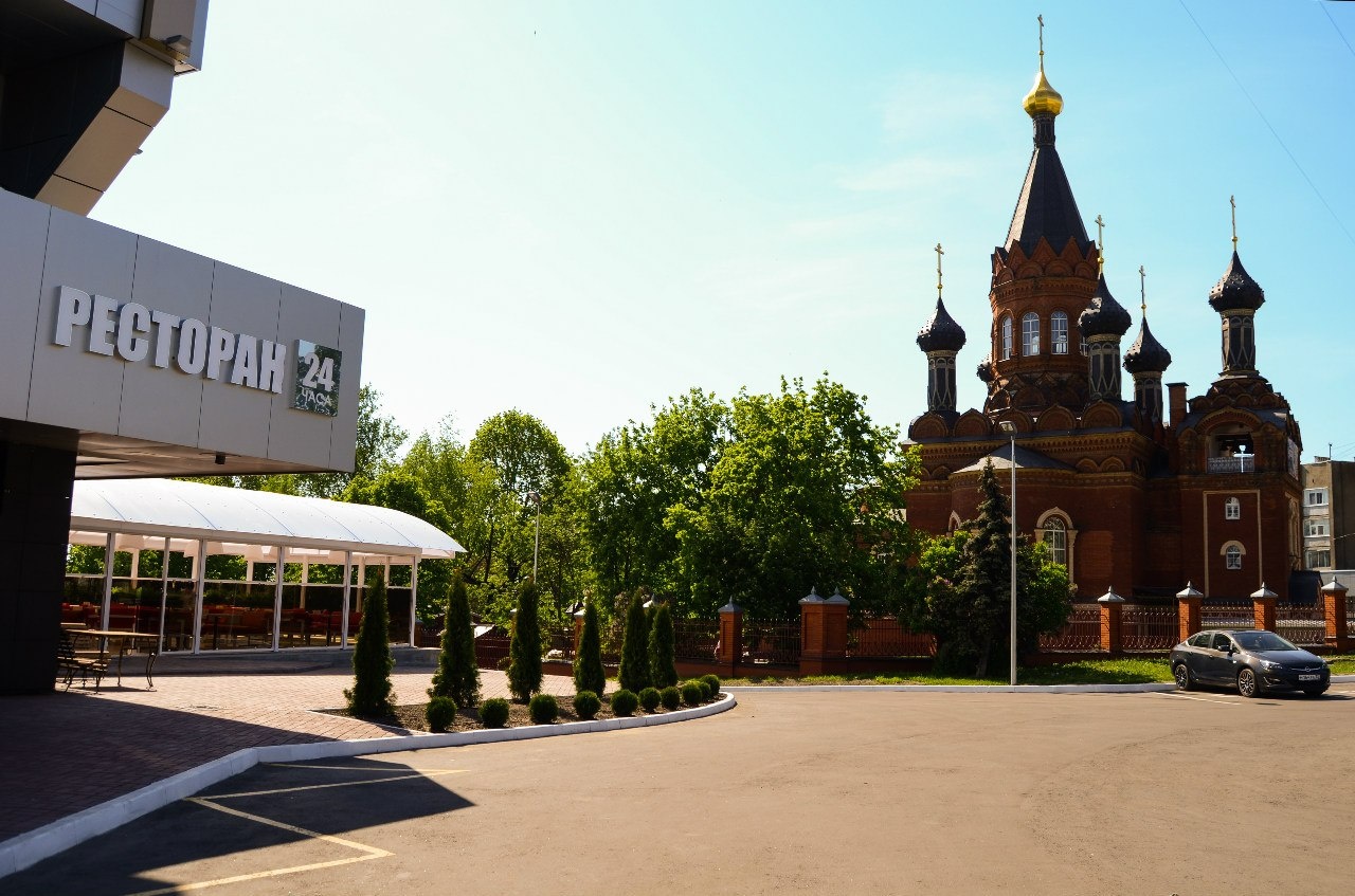 Фото Гостиница Брянск