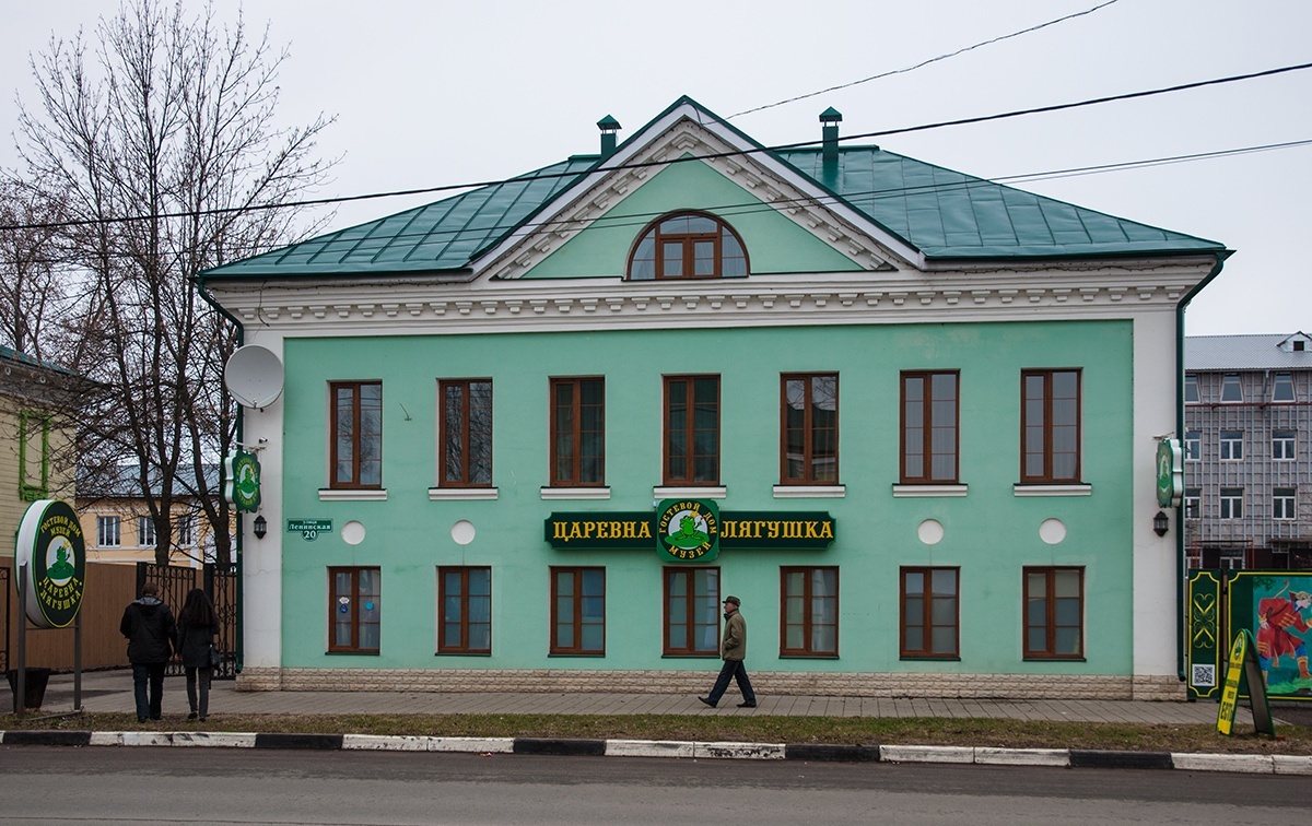 Фото отеля 2