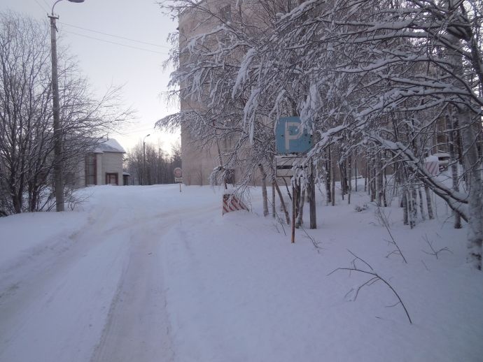 Фото Изовела