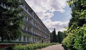 Санаторий Золотой колос