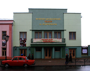 Theatre Lvovsky oblastnoy muzykalno-dramatichesky teatr im. Yuriya Drogobycha, Drogobych, photo