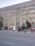 The Embassy of the State of Israel to Ukraine (Lesi Ukrainky Boulevard, 34), embassy, consulate