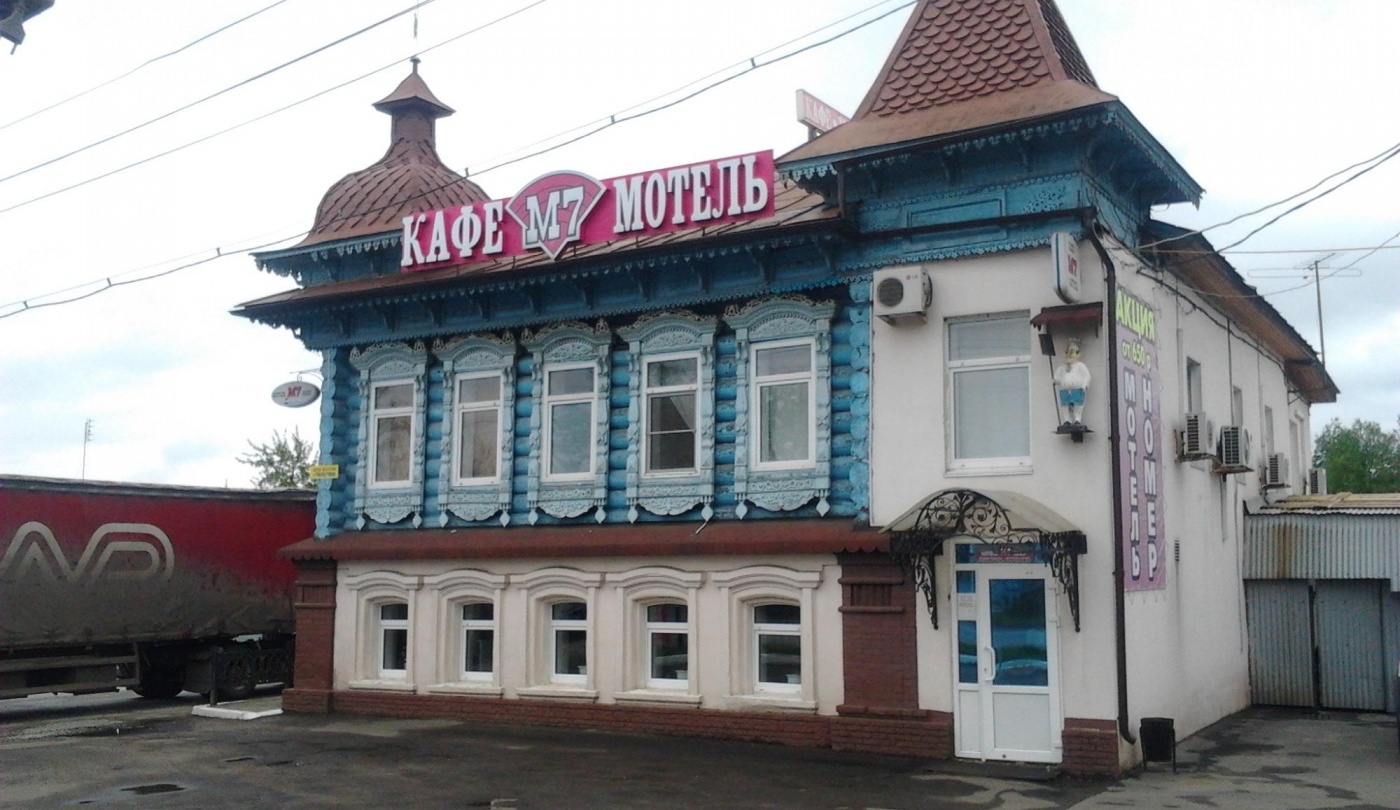 Фото отеля 3