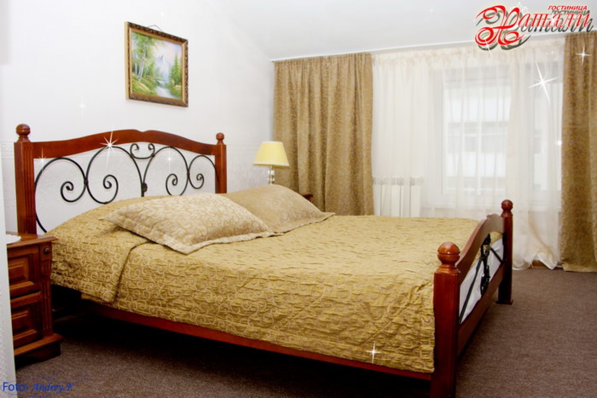 Фото отеля 4