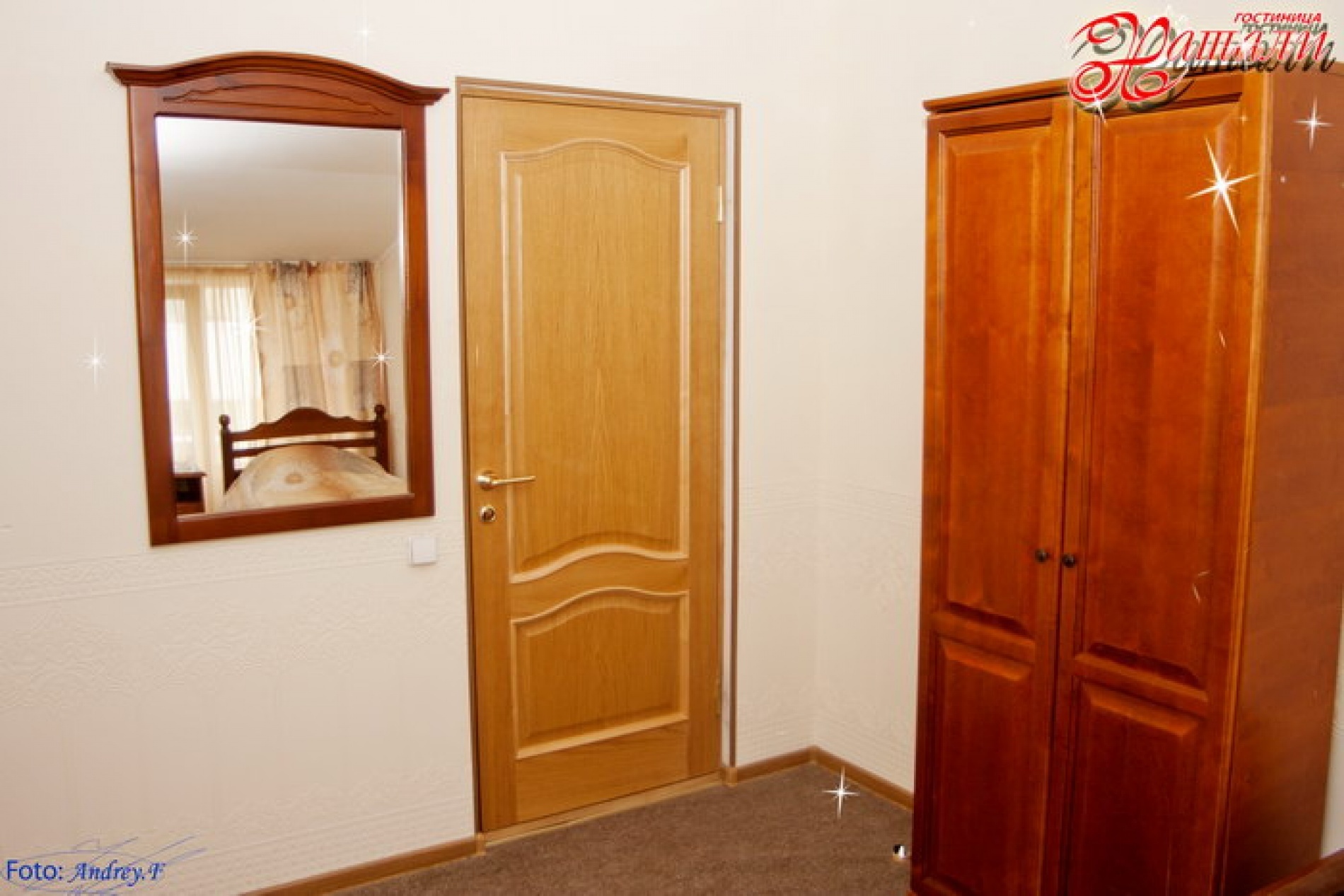 Фото Фрегат в Пустозерске