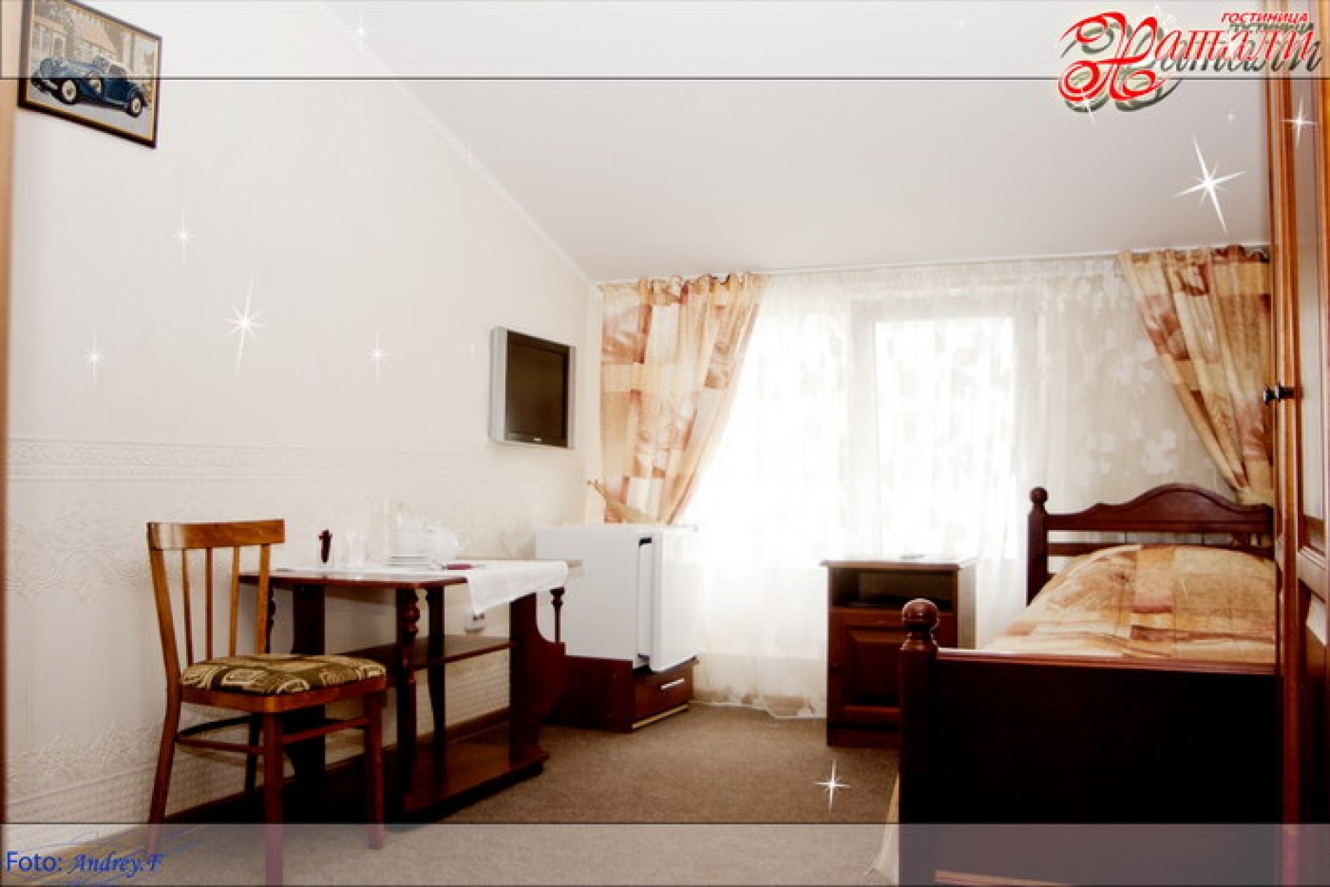 Фото Фрегат в Пустозерске