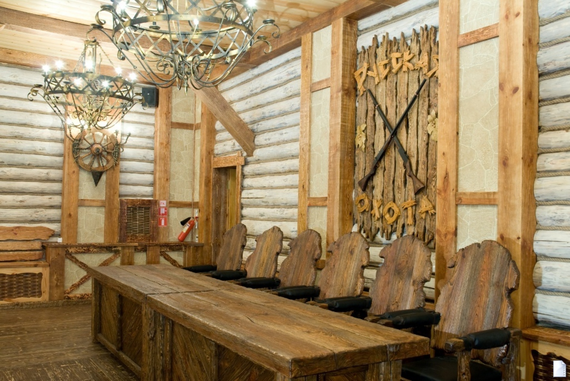 Фото Русская охота