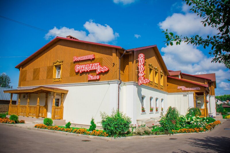 Гостиница Суздаль Inn