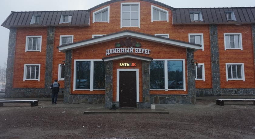 Фото Длинный берег