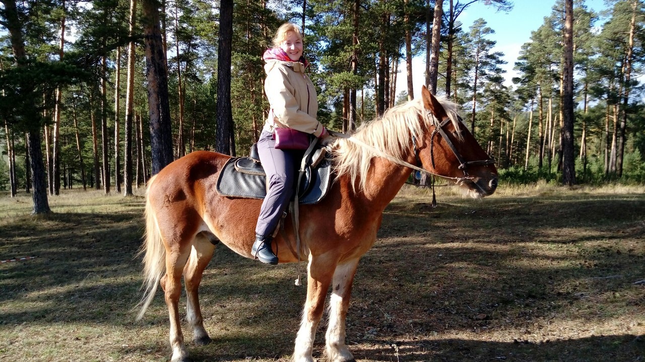 Фото Арский камень