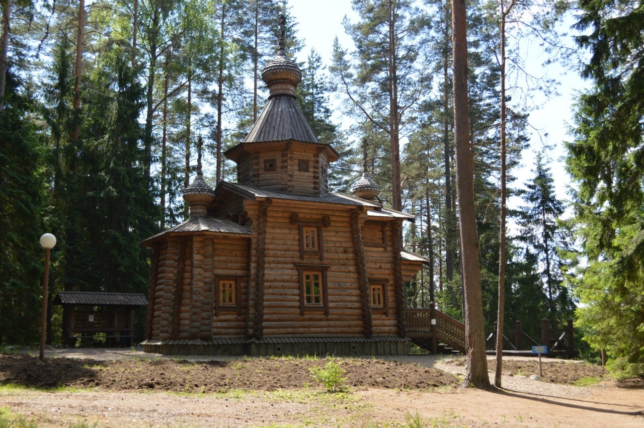 Фото Пансионат Северное сияние