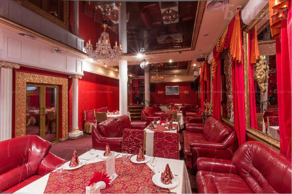 Кафе калифорния нижний новгород