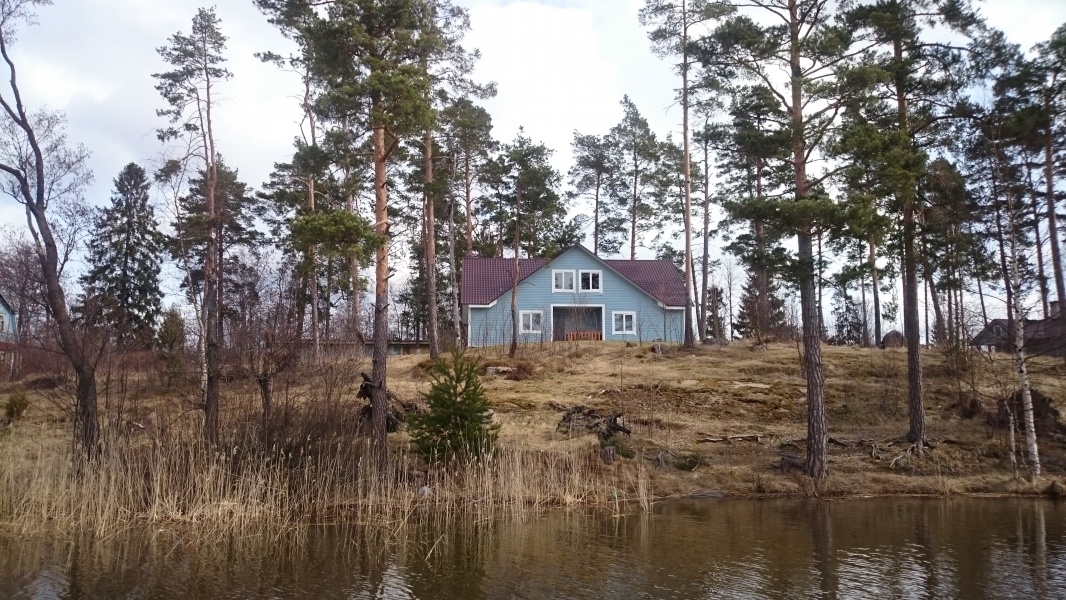 Фото Парк-отель Яркое