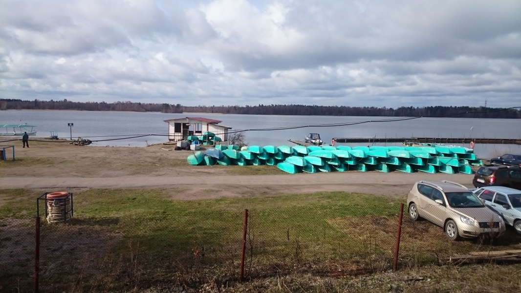 Фото Парк-отель Яркое