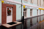 Kuhni Belarusi (Podolskoye Highway, 8), muebles para cocina