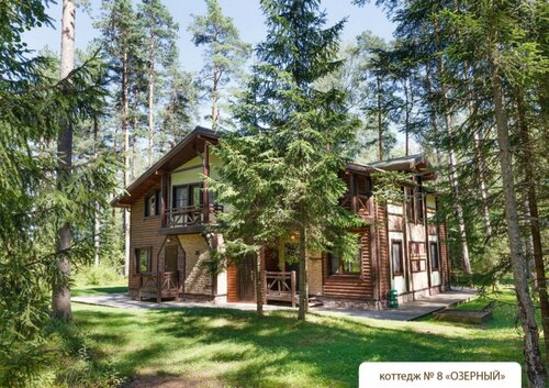 Hotel Lesnaya Rapsodiya, Saint‑Petersburg and Leningrad Oblast, photo