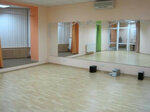 Studiya yogi NovaYa (Danyla Scherbakivskoho Street, 4), estudio de yoga