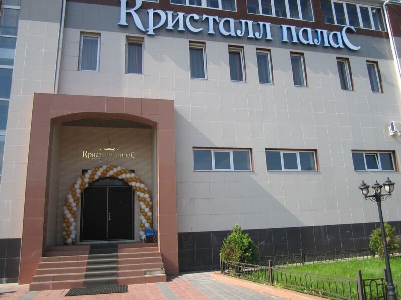 Кристалл палас — фото 17