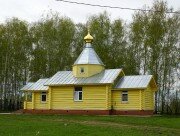 Iglesia ortodoxa Tserkov Kosmy i Damiana V Pionerskom, , foto