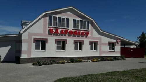 Благовест