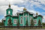 Церковь Сергия Радонежского (ул. Клепача, 2), православный храм в Архангельске