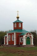 Orthodox church Chasovnya Nikolaya Chudotvortsa V Makshakakh, Udmurt Republic, photo