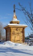 Orthodox church Chasovnya Ioanna Predtechi V Dyomsino, Vologda Oblast, photo