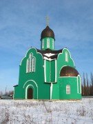 Православный храм Церковь Матроны Московской в Северном, Орёл, фото