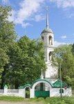Церковь Димитрия Солунского в Рябушках (ул. Пугачёва, 10, село Рябушки, Боровск), православный храм в Боровске