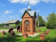 Chapel V Vsevolodovo (Moscow Region, Electrostal Urban District, Vsevolodovo Village), orthodox church