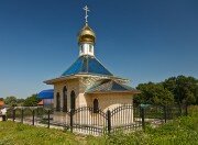 Iglesia ortodoxa Tserkov Natalii Muchenitsy V Ptichnom, , foto