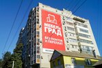 Apartments Akropol in Teatralnom (Teatralniy Avenue, 81/298), short-term housing rental