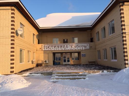 Фото Сибирь