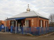 كنيسة أرثوذكسية Tserkov Nikolaya Chudotvortsa V Maryanskoy ، كراسنودار كراي، صورة