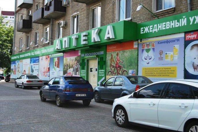 Московский проспект 124 карта