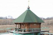 كنيسة أرثوذكسية Chasovnya Nikolaya Chudotvortsa V Naryshkino ، مقاطعة تولا، صورة