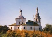 Iglesia ortodoxa Church of the Transfiguration of the Savior, , foto