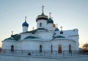 Iglesia ortodoxa Tserkov Aleksandra Nevskogo V Troitske, , foto