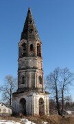 Armenian apostolic church Church of the Nativity of Christ, Yaroslavl Oblast, photo
