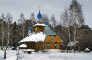 Sts. Peter's and Paul's Church (rabochiy posyolok Yuzhny, Gertsena Street, 1), iglesia ortodoxa