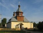Church of Saint Sergius of Radonezh (posyolok Stodolishche, Sovetskaya ulitsa, 126), orthodox church