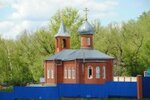 Church Ikony Bozhiyey Materi Zhivonosny Istochnik V Levinke (selo Levinka, 1А), iglesia ortodoxa