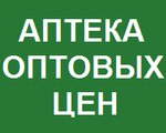 El Doktor (Viiskova Street, 37), farmacia